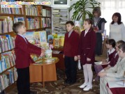 Обласна бібліотека для дітей (м.Тернопіль)