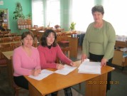 Обласна бібліотека для дітей (м.Тернопіль)