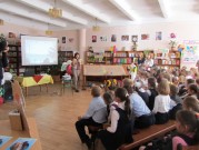 Презентація проекту
