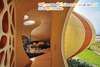 ������� �������� ��� ���� (�.��������)