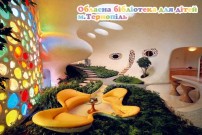 ������� �������� ��� ���� (�.��������)