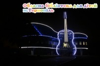 ������� �������� ��� ���� (�.��������)