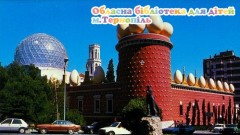 ������� �������� ��� ���� (�.��������)