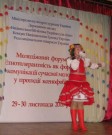 Обласна бібліотека для дітей (м.Тернопіль)