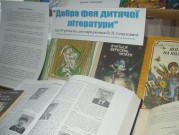 ������� �������� ��� ���� (�.��������)