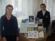 ������� �������� ��� ���� (�.��������)