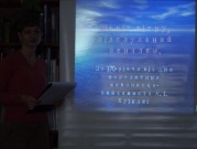 Обласна бібліотека для дітей (м.Тернопіль)
