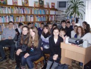 Обласна бібліотека для дітей (м.Тернопіль)