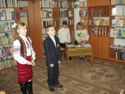 Обласна бібліотека для дітей (м.Тернопіль)