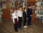 Обласна бібліотека для дітей (м.Тернопіль)