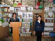 Обласна бібліотека для дітей (м.Тернопіль)
