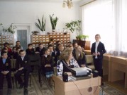 Обласна бібліотека для дітей (м.Тернопіль)