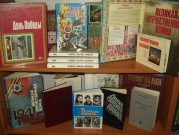 Обласна бібліотека для дітей (м.Тернопіль)