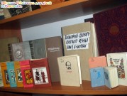 ������� �������� ��� ���� (�.��������)