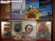 ������� �������� ��� ���� (�.��������)