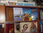 ������� �������� ��� ���� (�.��������)