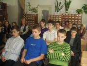 Обласна бібліотека для дітей (м.Тернопіль)