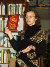 Обласна бібліотека для дітей (м.Тернопіль)
