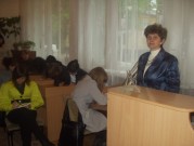Обласна бібліотека для дітей (м.Тернопіль)