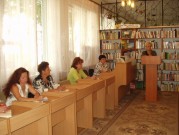 Обласна бібліотека для дітей (м.Тернопіль)