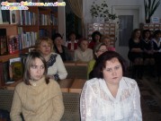 Обласна бібліотека для дітей (м.Тернопіль)