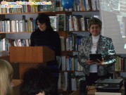 Обласна бібліотека для дітей (м.Тернопіль)