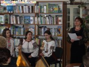 Обласна бібліотека для дітей (м.Тернопіль)