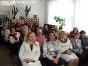 Обласна бібліотека для дітей (м.Тернопіль)