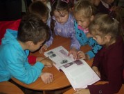 Обласна бібліотека для дітей (м.Тернопіль)