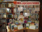 ������� �������� ��� ���� (�.��������)