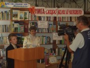 ������� �������� ��� ���� (�.��������)