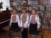 Обласна бібліотека для дітей (м.Тернопіль)