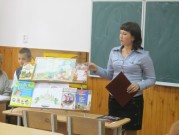 Обласна бібліотека для дітей (м.Тернопіль)