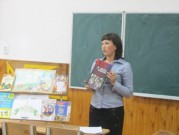 Обласна бібліотека для дітей (м.Тернопіль)