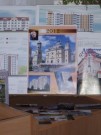 Обласна бібліотека для дітей (м.Тернопіль)