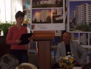 Обласна бібліотека для дітей (м.Тернопіль)