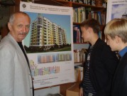Обласна бібліотека для дітей (м.Тернопіль)