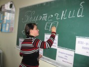 Обласна бібліотека для дітей (м.Тернопіль)