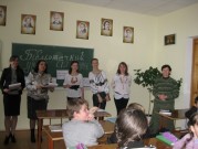 Обласна бібліотека для дітей (м.Тернопіль)