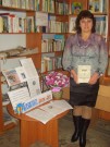 Обласна бібліотека для дітей (м.Тернопіль)