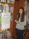 Обласна бібліотека для дітей (м.Тернопіль)