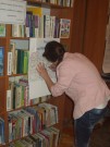 Обласна бібліотека для дітей (м.Тернопіль)