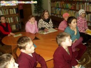Обласна бібліотека для дітей (м.Тернопіль)