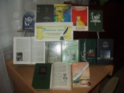 ������� �������� ��� ���� (�.��������)