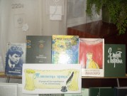 ������� �������� ��� ���� (�.��������)