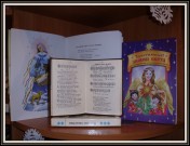 Обласна бібліотека для дітей (м.Тернопіль)