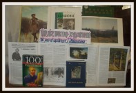 Обласна бібліотека для дітей (м.Тернопіль)