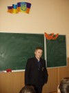 Обласна бібліотека для дітей (м.Тернопіль)