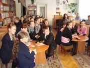 Обласна бібліотека для дітей (м.Тернопіль)