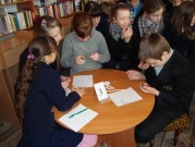 Обласна бібліотека для дітей (м.Тернопіль)